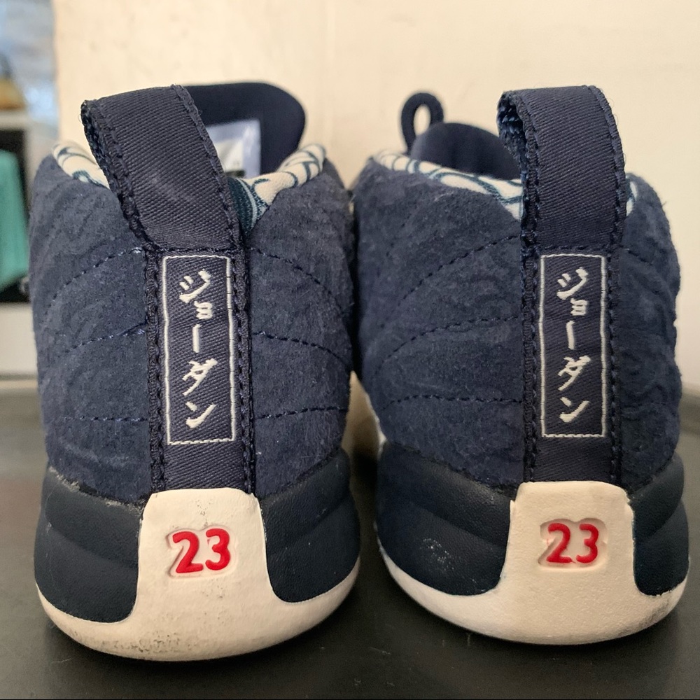 Jordan 5c - Picture 4 of 4